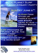 blue-planet-surf-anniversary-flyer