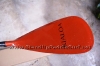 Kialoa Shaka Puu Stand Up Paddle