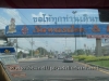 stand_up_paddling_in_pattaya_thailand-77.jpg                                            